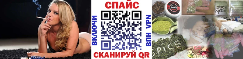 mega онион  Грязи  БУТИРАТ вода  купить наркотики сайты 