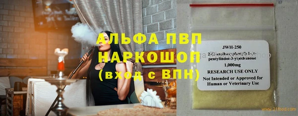бутик Алексеевка