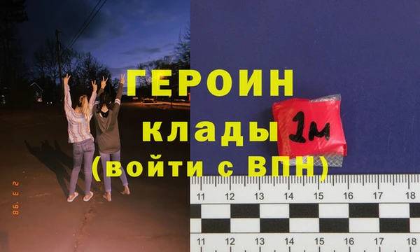кокаин VHQ Алзамай