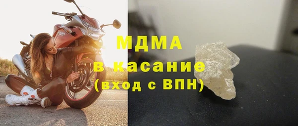 бутик Алексеевка