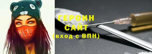 кокаин VHQ Алзамай