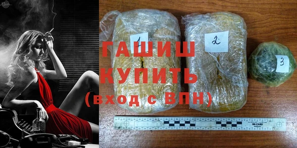 бутик Алексеевка