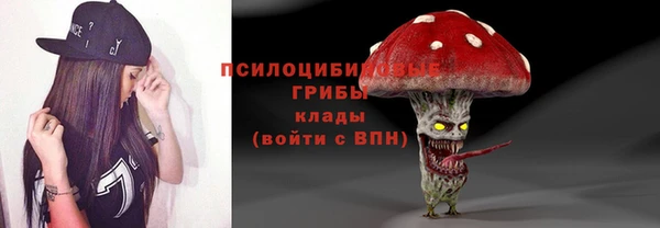 кокаин VHQ Алзамай