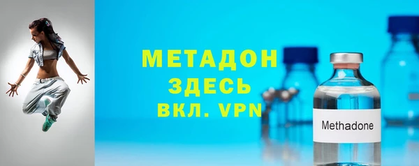 бутик Алексеевка
