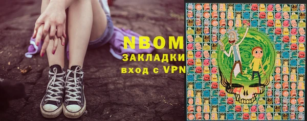 бутик Алексеевка