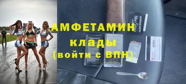 дмт Абдулино