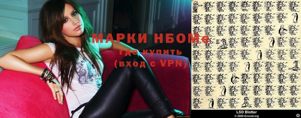 бутик Алексеевка