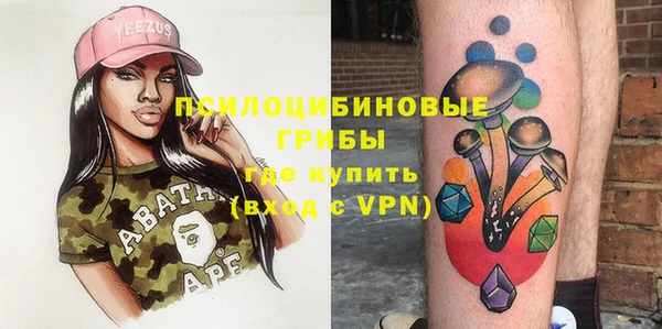 кокаин VHQ Алзамай