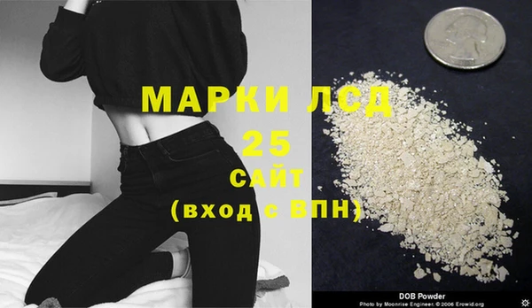дмт Абдулино