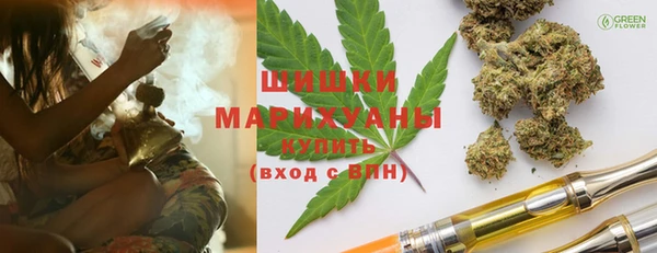 кокаин VHQ Алзамай