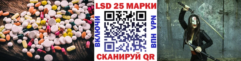 где купить наркотик  Грязи  ЛСД экстази ecstasy 